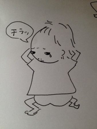 f:id:co-machi:20120909130552j:image