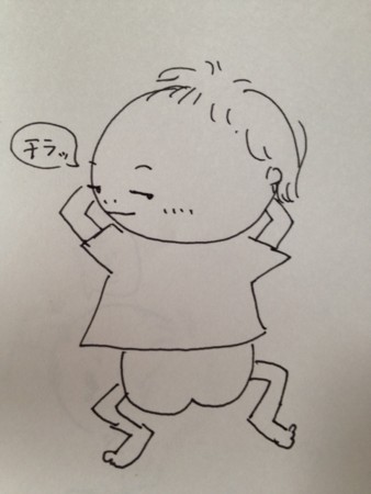 f:id:co-machi:20120909131014j:image