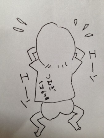 f:id:co-machi:20120909131101j:image
