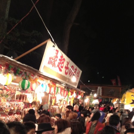 f:id:co-machi:20130109191650j:image