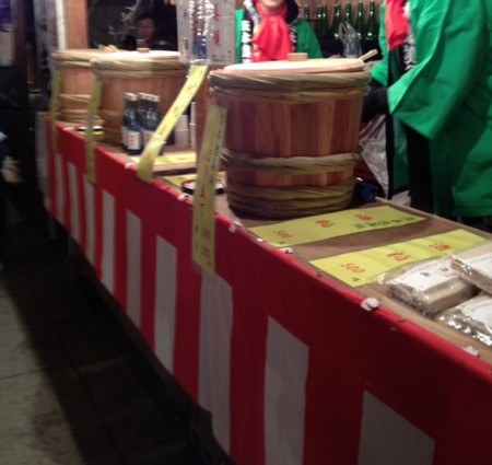 f:id:co-machi:20130109191753j:image