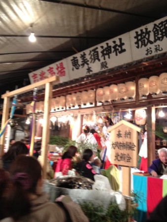 f:id:co-machi:20130109191925j:image