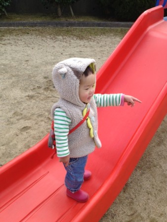 f:id:co-machi:20130120113901j:image