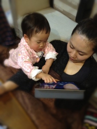 f:id:co-machi:20130208134011j:image