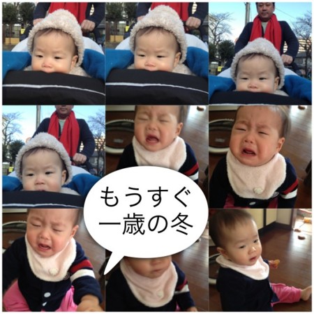 f:id:co-machi:20130212130852j:image