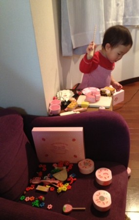 f:id:co-machi:20130220175933j:image