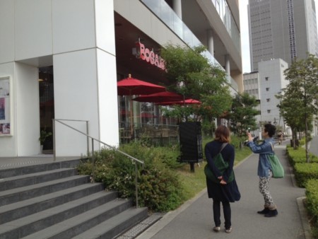 f:id:co-machi:20131024110338j:image