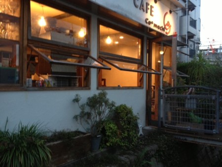f:id:co-machi:20131028170922j:image