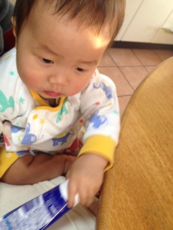 f:id:co-machi:20131123072328j:image