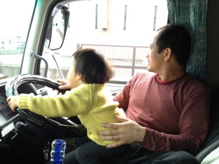 f:id:co-machi:20131211120156j:image