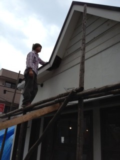 f:id:co-machi:20140713141357j:image f:id:co-machi:20140713141357j:image
