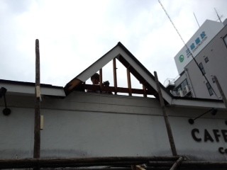 f:id:co-machi:20140713150303j:image f:id:co-machi:20140713150303j:image