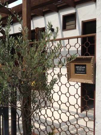 f:id:co-machi:20140723081730j:image