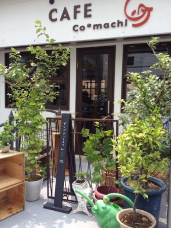 f:id:co-machi:20140723081739j:image