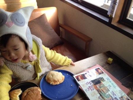 f:id:co-machi:20141210094602j:image