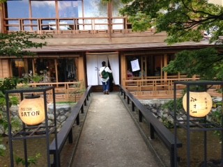 f:id:co-machi:20151027142506j:image