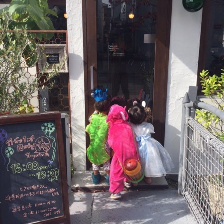 f:id:co-machi:20151102091343j:image