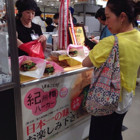 f:id:co-machi:20160527214044j:image