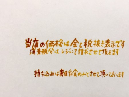 f:id:co-machi:20161219150536j:image