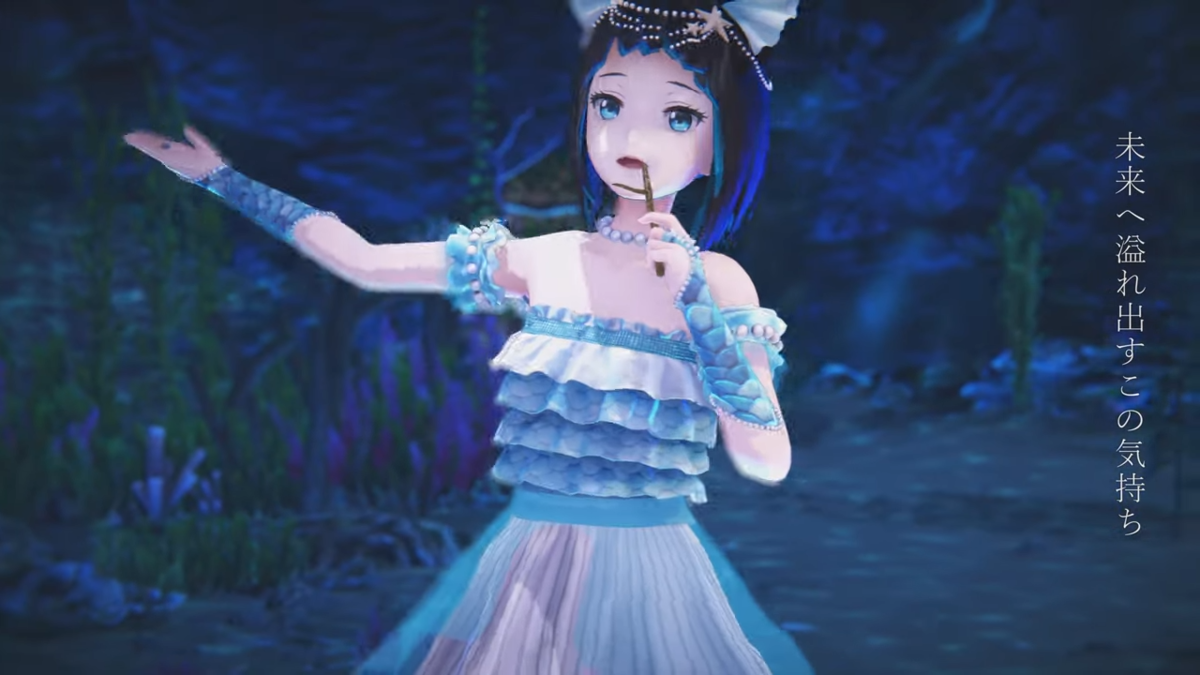 f:id:co1umbine:20201201140226p:plain