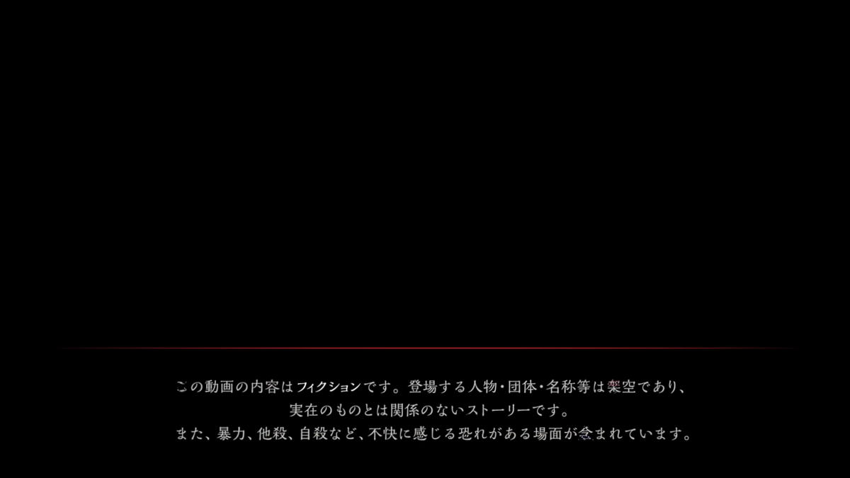 f:id:co1umbine:20201213160033p:plain