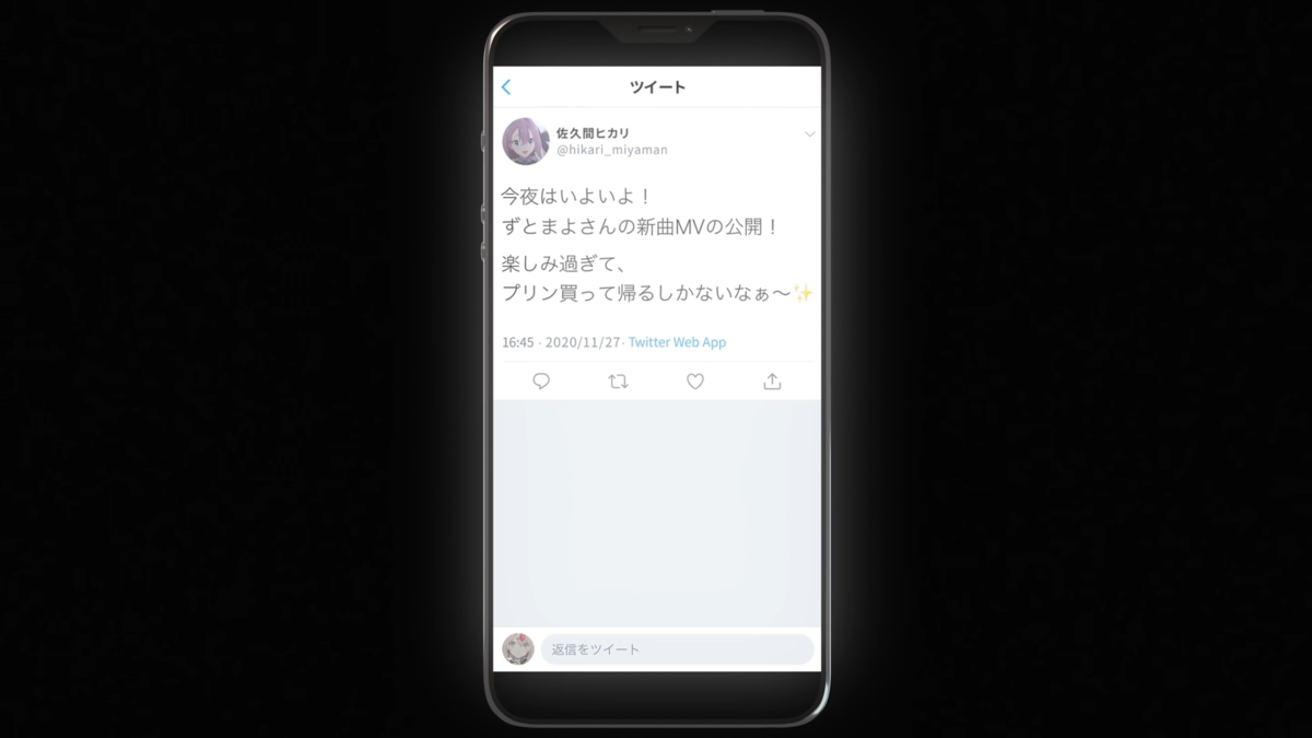f:id:co1umbine:20201213160446p:plain
