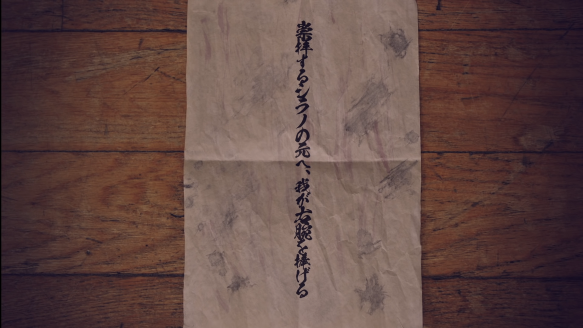 f:id:co1umbine:20201213160723p:plain