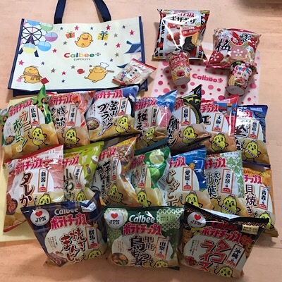 f:id:co2maa:20190203184751j:plain カルビープラスで購入したスナック菓子