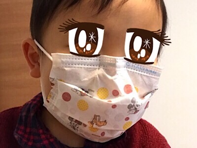 f:id:co2maa:20190215160115j:plain ディズニー柄マスク装着 正面からの写真