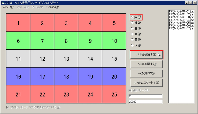 f:id:co30224:20090810201538j:image