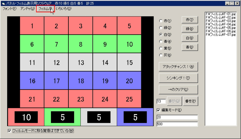 f:id:co30224:20091017234039j:image