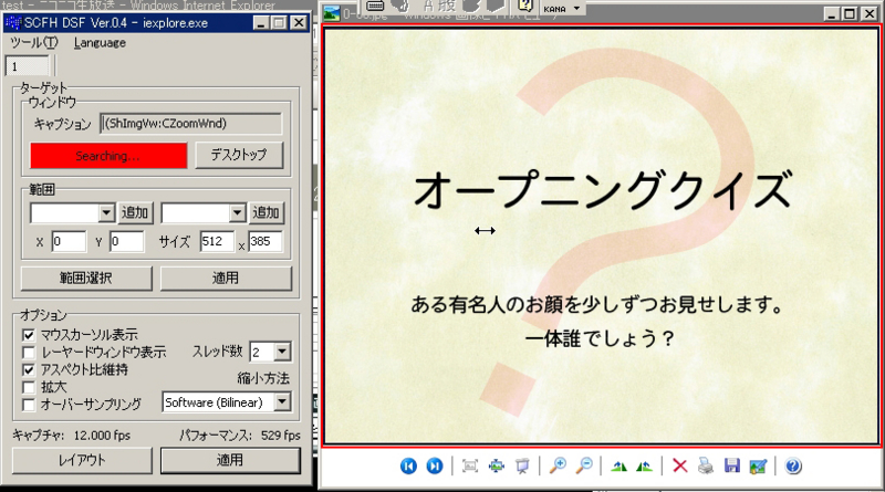 f:id:co30224:20091018014507j:image