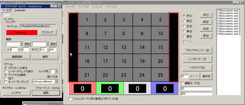 f:id:co30224:20091018014517j:image