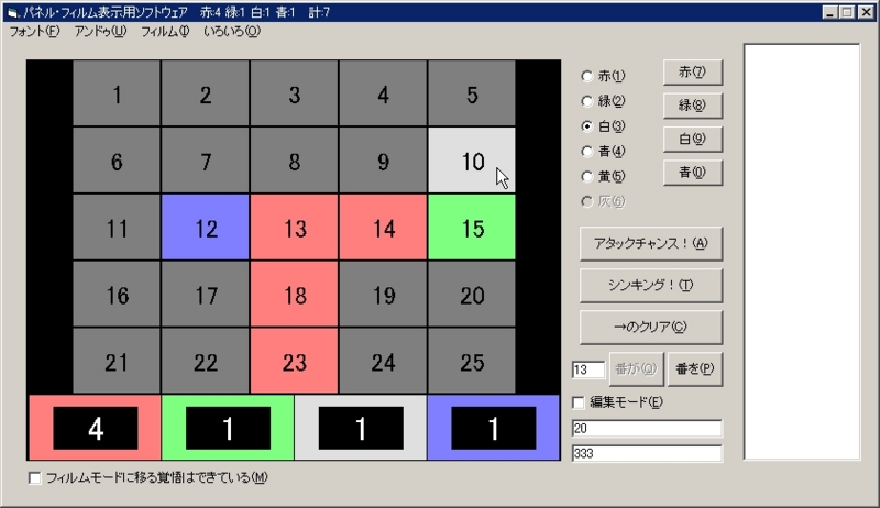 f:id:co30224:20091018015308j:image