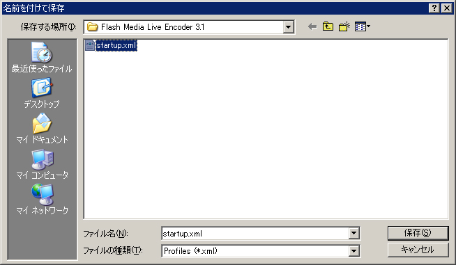 f:id:co30224:20100518234608j:image f:id:co30224:20100518234608j:image