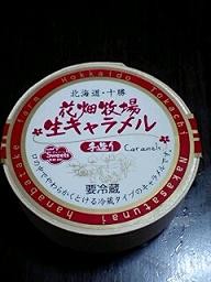 f:id:co72:20080225142252j:image