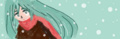 初音ミク千枚筆ならし