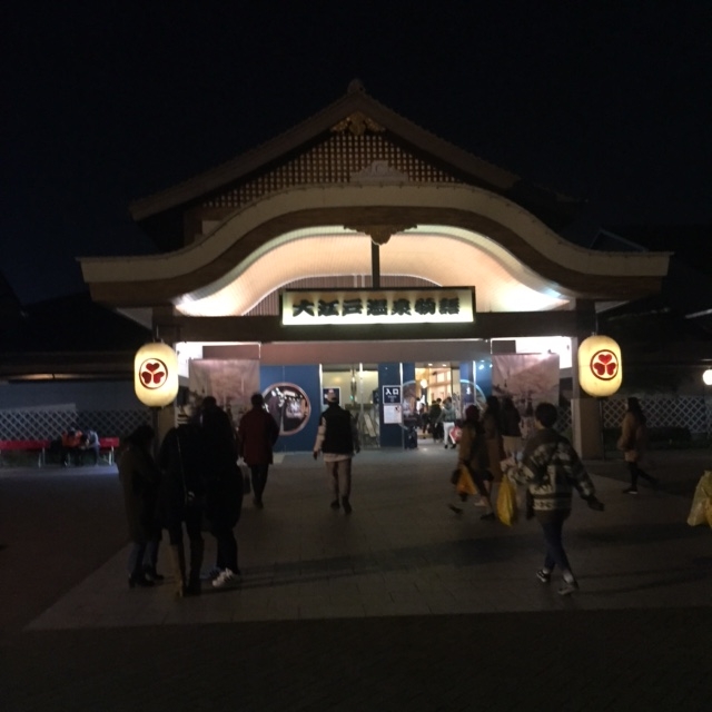 f:id:co_shappp:20170123175346j:plain f:id:co_shappp:20170123175346j:plain