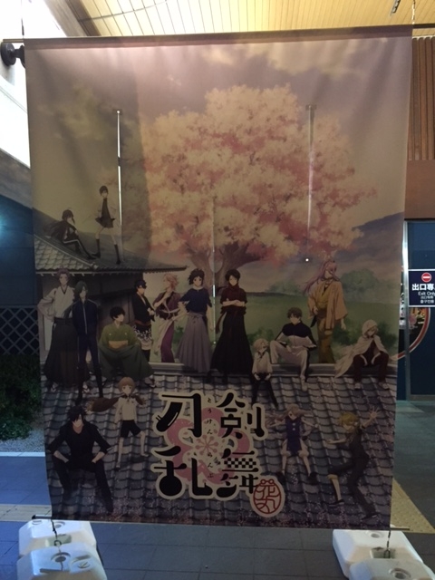 f:id:co_shappp:20170123175349j:plain f:id:co_shappp:20170123175349j:plain