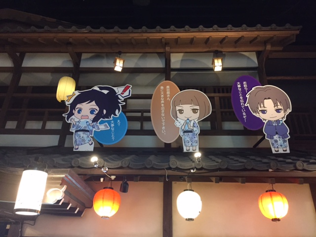 f:id:co_shappp:20170123175405j:plain f:id:co_shappp:20170123175405j:plain