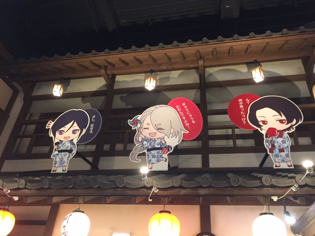 f:id:co_shappp:20170123175408j:plain f:id:co_shappp:20170123175408j:plain
