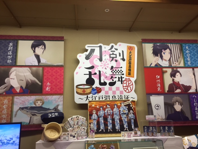 f:id:co_shappp:20170123175425j:plain f:id:co_shappp:20170123175425j:plain