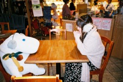 f:id:co_yu:20090324001717j:image