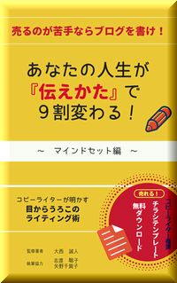 f:id:coach-be-free:20180907113521j:plain f:id:coach-be-free:20180907113521j:plain