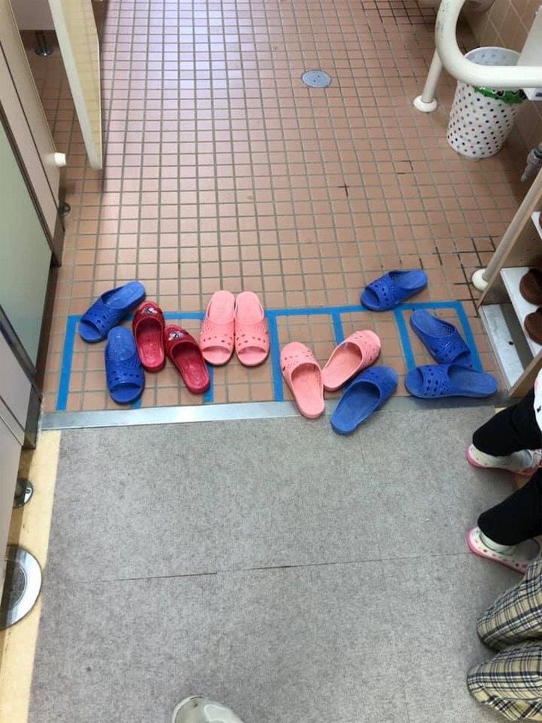 f:id:coachingpartner:20190527230121j:image