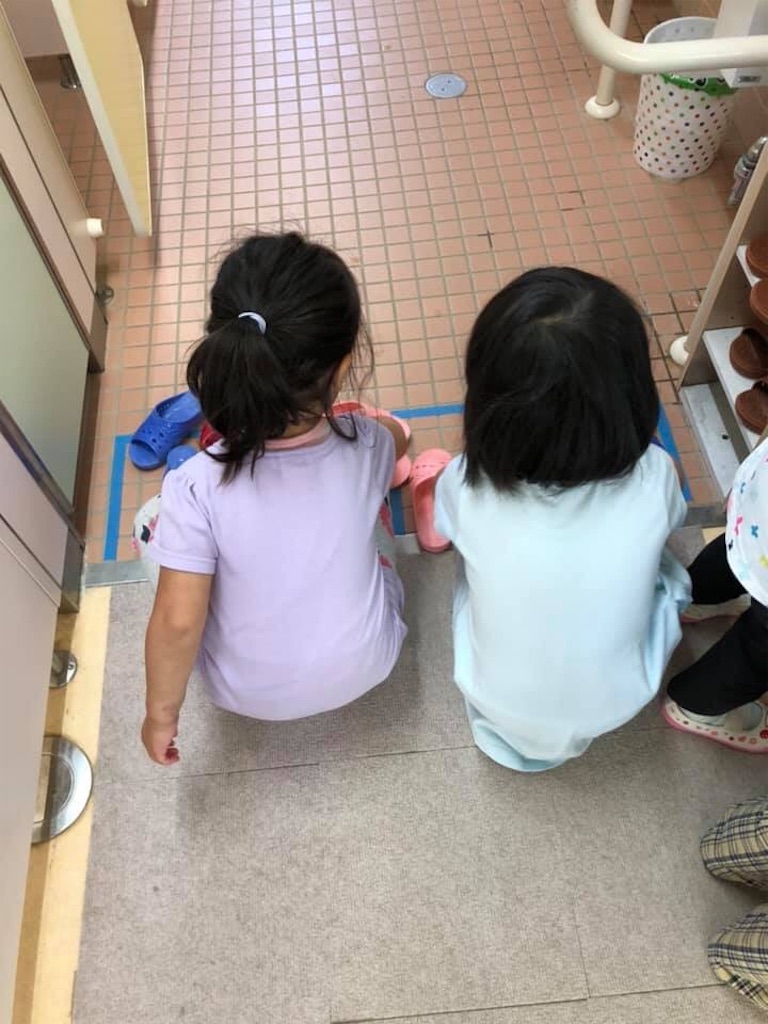 f:id:coachingpartner:20190527230316j:image
