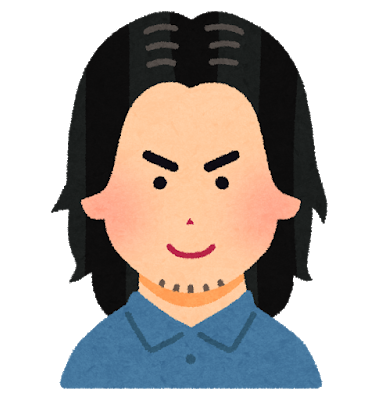 f:id:coachkk:20200219185520p:plain f:id:coachkk:20200219185520p:plain