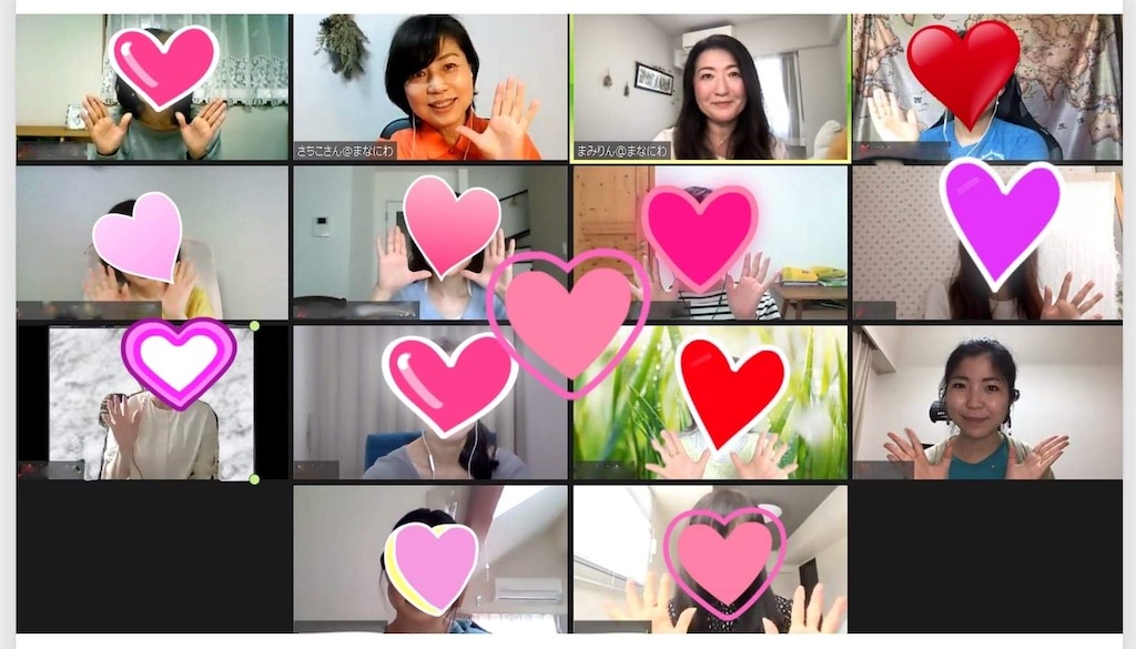 f:id:coachlili:20210524050526j:plain