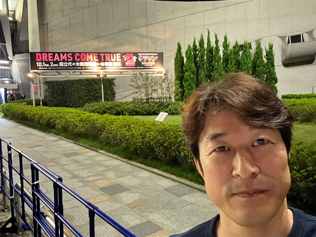 f:id:coachneo:20241001235524j:image