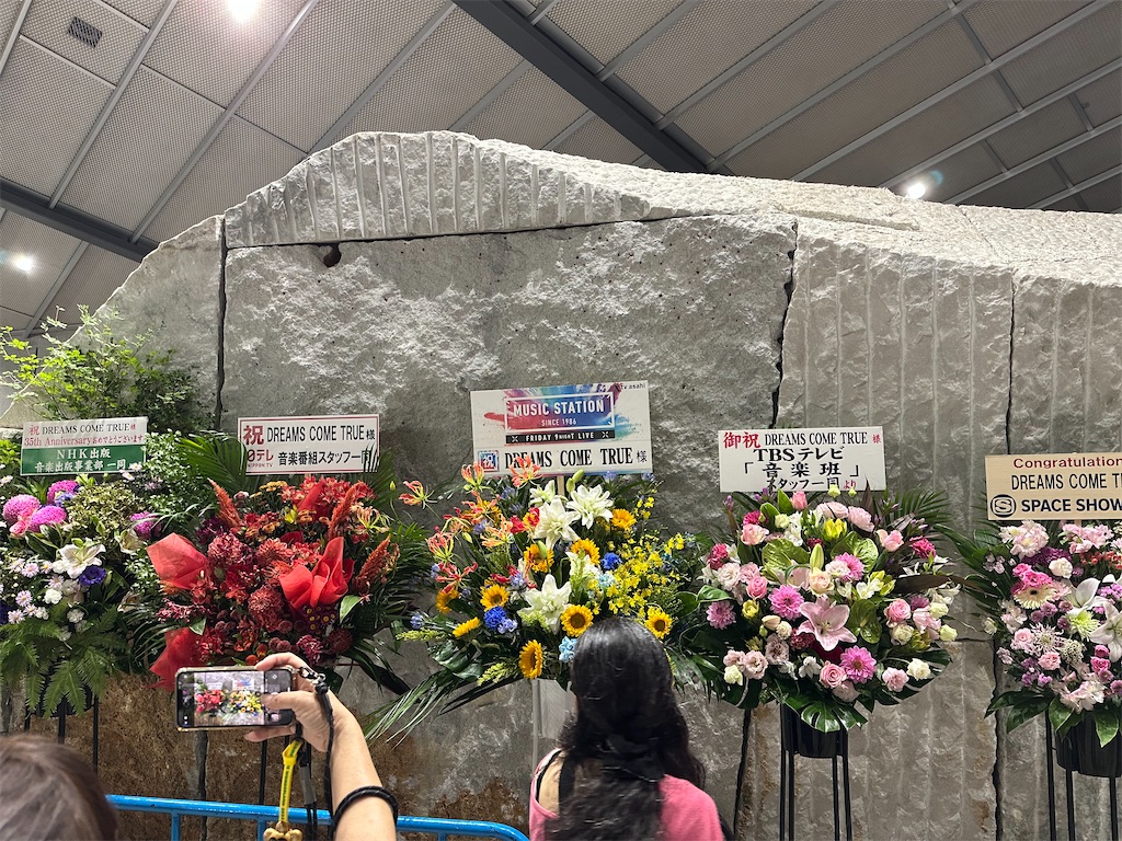 f:id:coachneo:20241001235616j:image